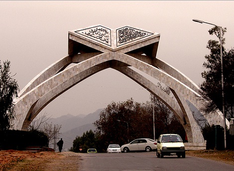 Quaid-e-Azam University Islamabad Professional Courses Admissions 2016