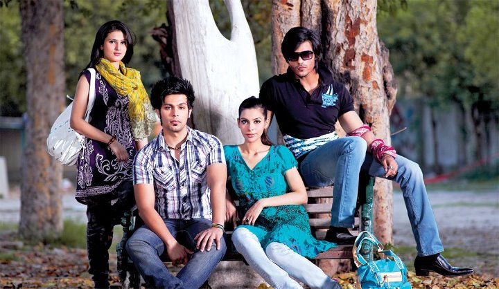 Fashion Craze of Pakistani Students