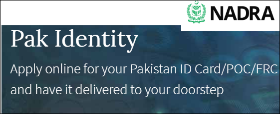 NADRA CNIC Tracking Online and ID Card Status, fees argent