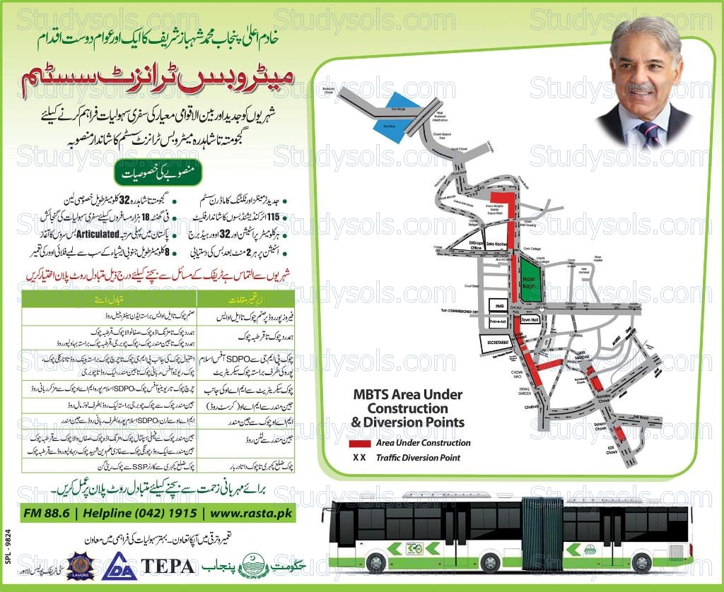 Metro Bus Service Lahore Routes Map and Time Table Chart by Stops, MBS System Lahore