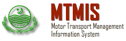 Online Vehicle Registration Verification System Punjab MTMIS