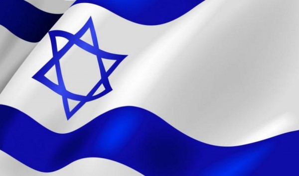 Top 10 Best Intelligence Agencies in the World Mossad Israel