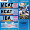 ECAT Entry Test Preparation Books 1