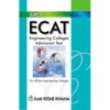 ECAT Entry Test Preparation Books