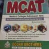 MCAT Entry Test Preparation Books 1