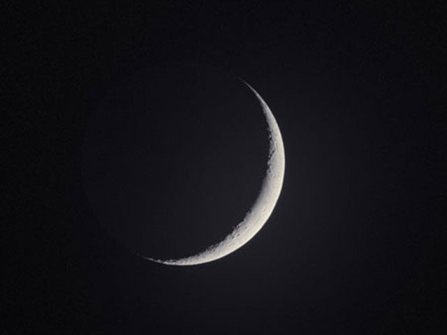 Ramadan 2017 Moon Sighted and First Fast in Pakistan