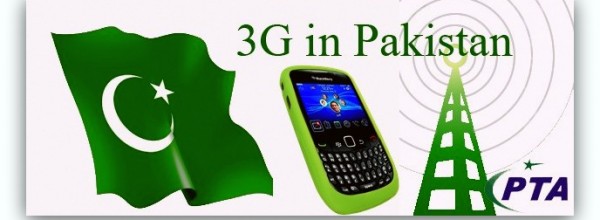 Pakistan introduce 3G Technology - What is 3G Technology?