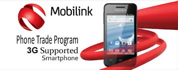 Mobilink Jazz 3G Internet Call and SMS Packages Service in Pakistan