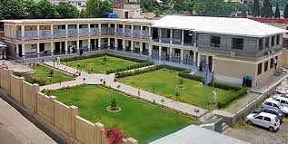 University of Swat BA BSc Part 1 and 2 Annual Exams Date Sheet 2016