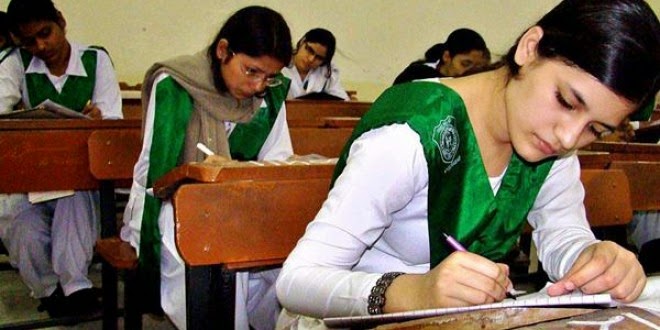 BISE Lahore Matric Supplementary Result Check Online by name, roll number