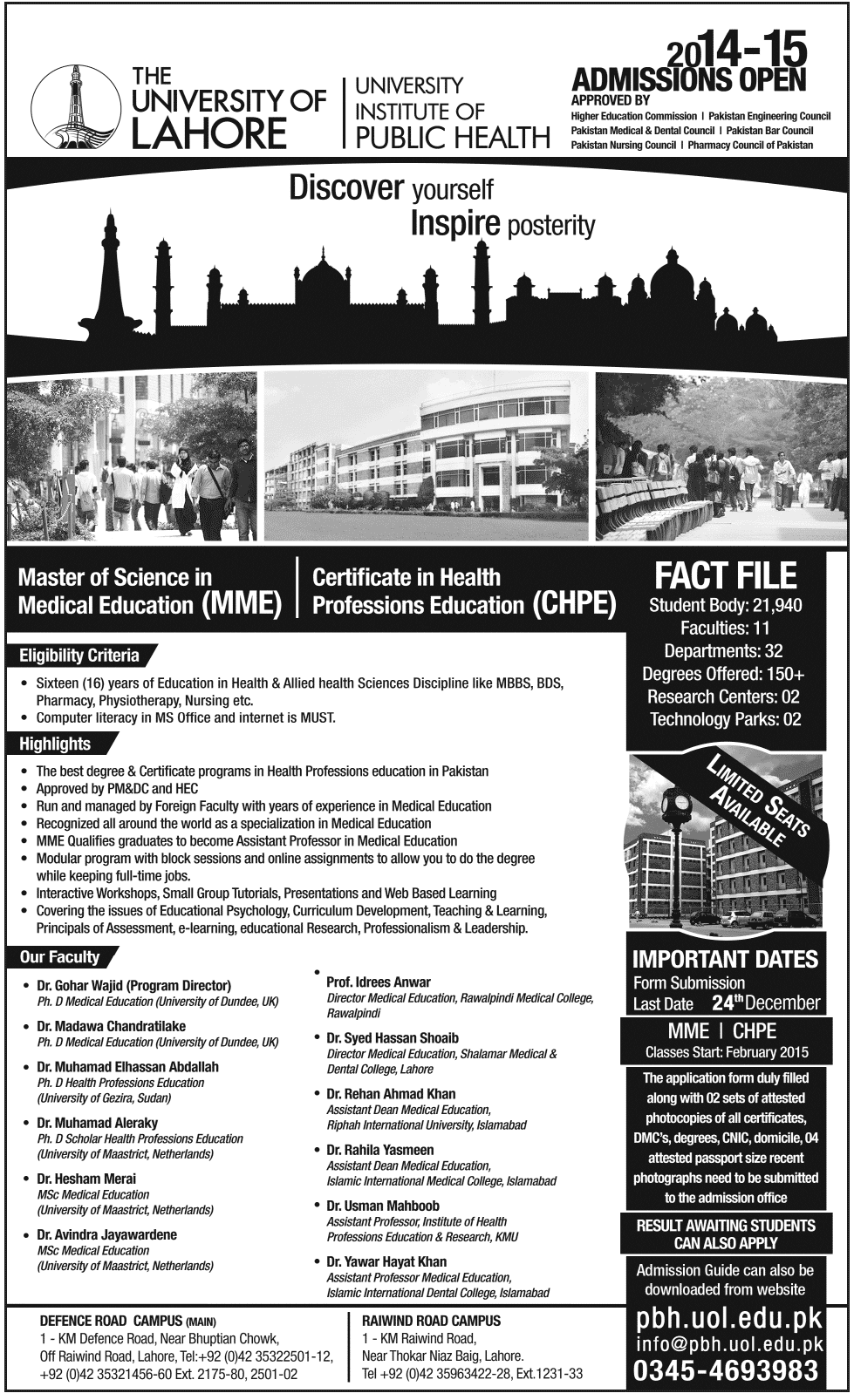 The University Of Lahore Admission 2016-17 Form
