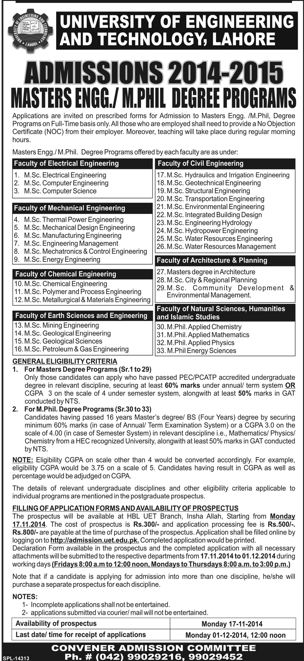 University Of Engineering and Technology UET Lahore Admission 2016-17