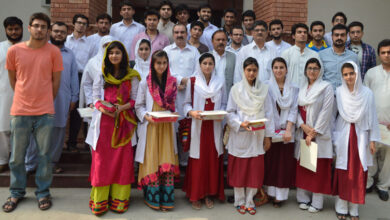 Government Medical Colleges in Peshawar