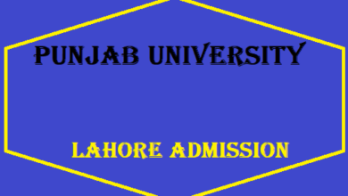 Punjab University Lahore Admission