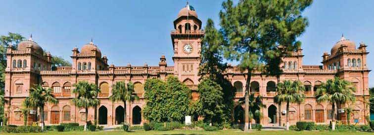 Punjab University MS, M.Phil, M.Sc, Ph.D Admission 2018 1st 2nd 3rd Merit List