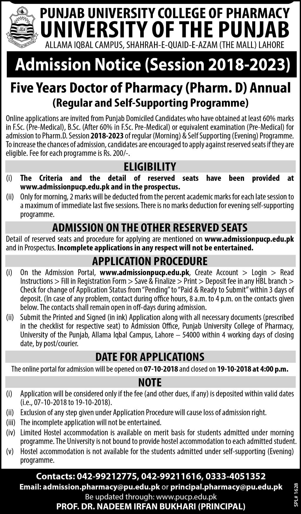 Pharm.D Admission in Punjab University College Of Pharmacy