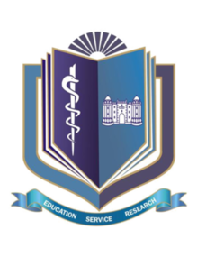 Services Institute of Medical Sciences Lahore Merit List