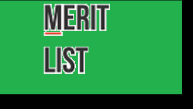 Sialkot Medical College Merit List MBBS DPT