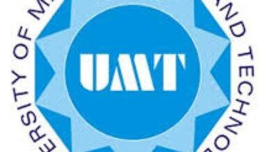 UMT Lahore Merit List 1st 2nd 3rd Online