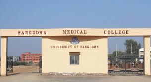 Sargodha Medical College Merit List