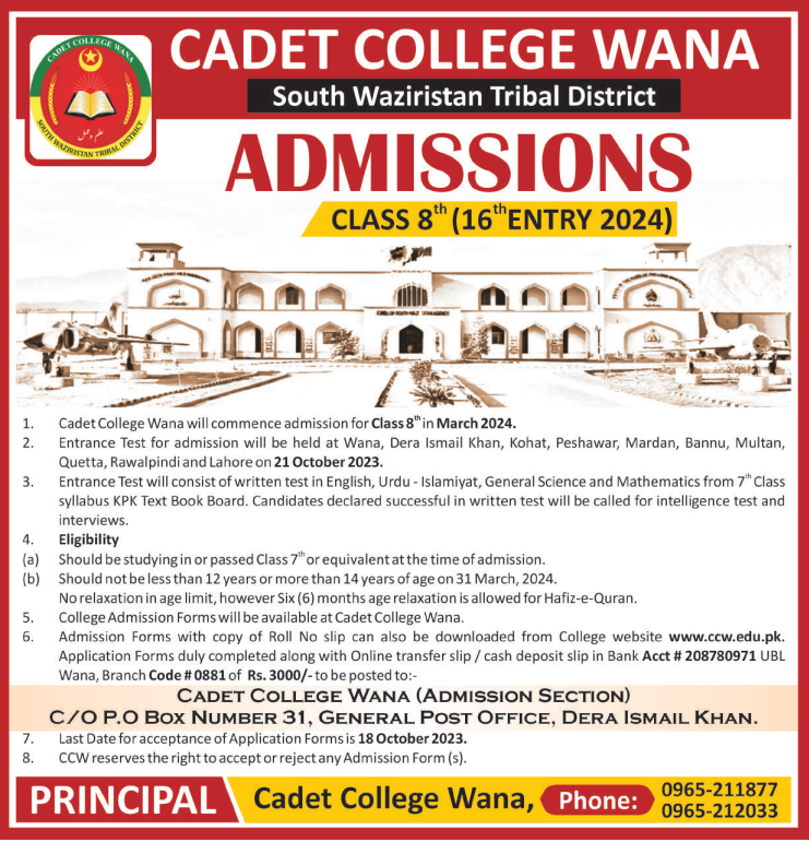 Cadet College Wana Admission