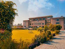 Hajvery University Sheikhupura Admissions
