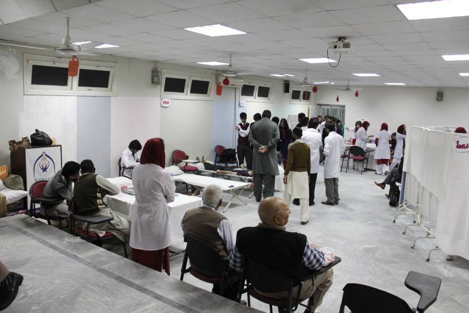 Islamic International Medical College Rawalpindi Admission