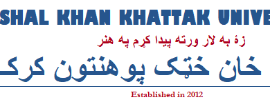 Khushal Khan Khattak University Karak Admissions