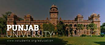 Punjab University PU Lahore Fall Admission