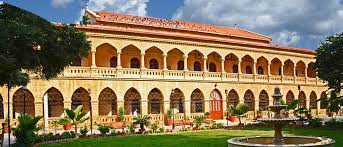Sindh Madressatul Islam University SMIU Karachi Admission