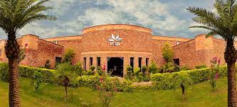 University of South Asia Lahore Admission