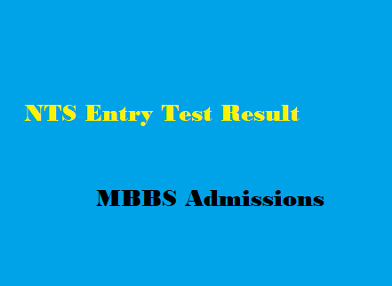 Fazaia Medical College Islamabad NTS Entry Test Result 2022