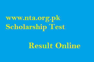 Scholarship Test Result Online