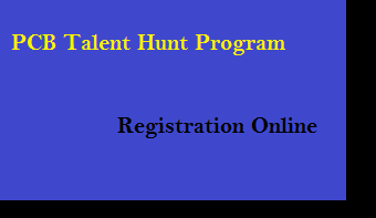 PCB Talent Hunt Program 2023 Registration