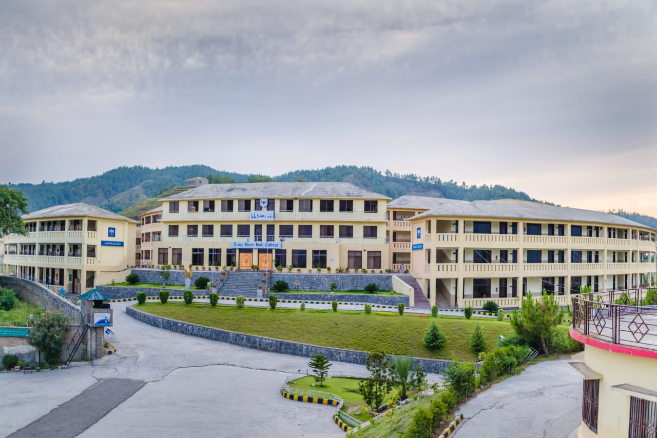 Army Burn Hall College Abbottabad Entry Test Result