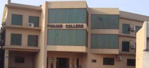Best College For Fsc Pre Medical in Lahore