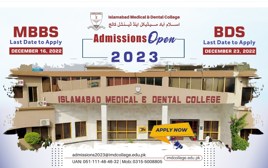 Islamabad Medical & Dental College Merit List