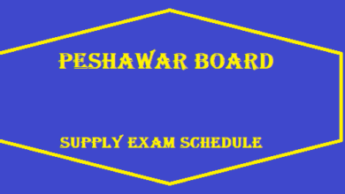 Peshawar Board Matric Supply Exam Schedule