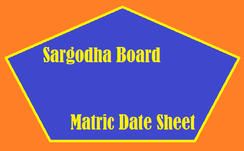 Bise Sargodha Matric Date Sheet