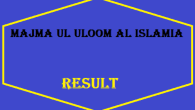 Majma Ul Uloom AL Islamia Result