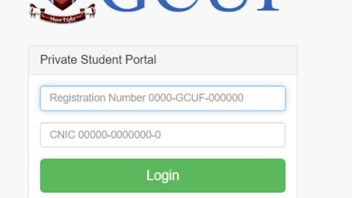 GCUF Private Student Portal Result