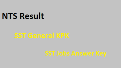KPK NTS Result SST General 2023