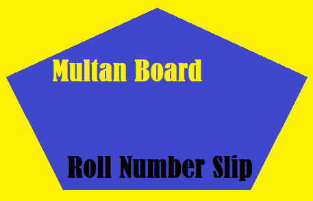 Multan Board Roll Number Slip 1st Year