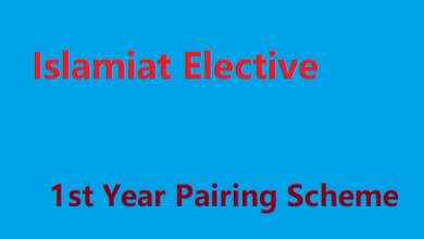 Islamiat Elective 1st Year Pairing Scheme