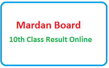 10th Class Result 2023 Mardan Board By Roll Number