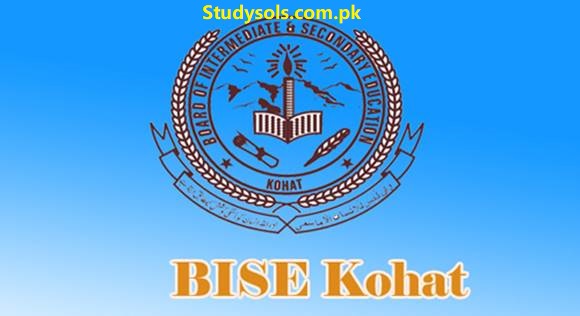 9th Class Result 2023 Kohat Board Roll Number