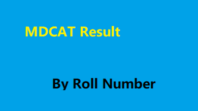 MDCAT Result By Roll Number