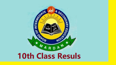 Mardan Board 9th Class Result 2023 roll number