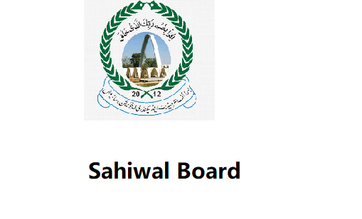 Bise Sahiwal Board Inter Supply Date Sheet