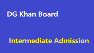 DG Khan Board Intermediate Admission Form